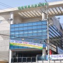 하성면 복지문화센터 이미지