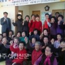 신전1리경로당 이미지