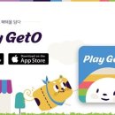 스튜디오바이퍼주 이미지