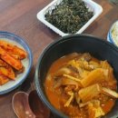 조왕반찬