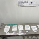 터미널구내매점 - 문경시 모전로 54 | 터미널구내매점
