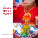 지에스25 연남호호점 이미지