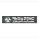삼향중앙로 이미지
