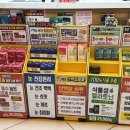 반월당약국 이미지