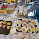 곰재다무락(웅치)마을 | 곰재강정 반달 바람떡 과자 체험