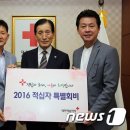 (주)토림건설