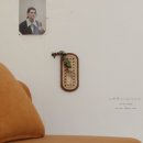 케인공방 이미지