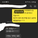 대통국어학원