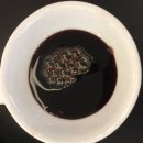 늘청춘건강원 | 진생베리 인삼열매에 대해 알아보기!