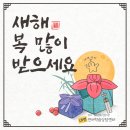 대연언어학습상담센터 네이버블로그