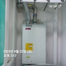 귀뚤맨
