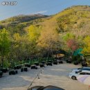 메아리산장 이미지