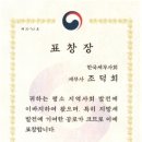 세무법인서초강 | 세무상담 과정에서 꼼꼼하게 살핀 서초세무사 서비스, 세무법인 위드플러스 서초 후기