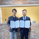 지엔지솔루션 이미지