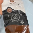 1871커피 | 홈카페 원두 추천 | 티타임 골든로스트 1kg 솔직 후기 (가성비 끝판왕)