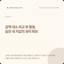 더바다 티스토리