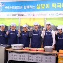북부장애인종합복지관 이미지