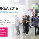 (주)일신오토클레이브 이미지