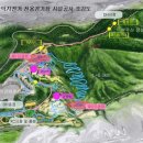 산악자전거경기장 이미지