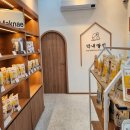 화성건어물 이미지