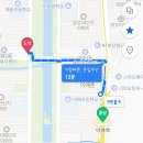 카페만월경 이매아름마을점