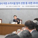 케이디이엔지