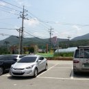 연산주유소 이미지