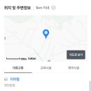 운산2리마을회관 이미지