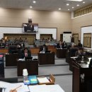 금산군 의회 이미지