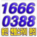 25시PC 이미지