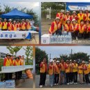 대구달서하프마라톤 대회 급수 봉사 이미지