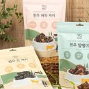 멍멍하누 이미지