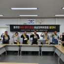 학교법인경동대학교 이미지