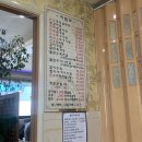 다올가든 이미지