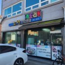 여주-0261 네이버블로그