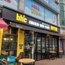 BHC치킨 금정부곡점 이미지