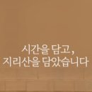 백동진농장 이미지