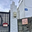 신촌2548 이미지