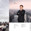국토종합법무법인 - 서초구 강남대로37길 12-12 | 국토종합법무법인