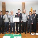㈜경기비철 뉴시스