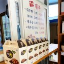 단장면농업경영인 영농조합법인 이미지