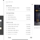 카메오랩상암센터