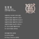 서울신정형외과의원 티스토리