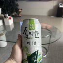 [주간 일기] 2025년 2월 첫째주 일상기록 / 쓸 제목이 없는 직장인일상