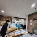 천지인테리어;철거 네이버블로그