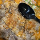 바젤PC방 이미지