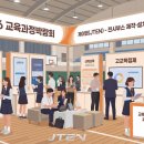 제이텐 네이버블로그