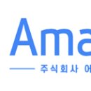 주식회사 트래블마스터