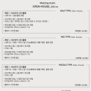 내가본스튜디오 이미지