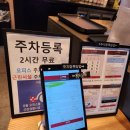 주차41 이미지
